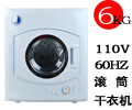 ͼƬƣ110V60Hz6Ͳ»óɻ
4458